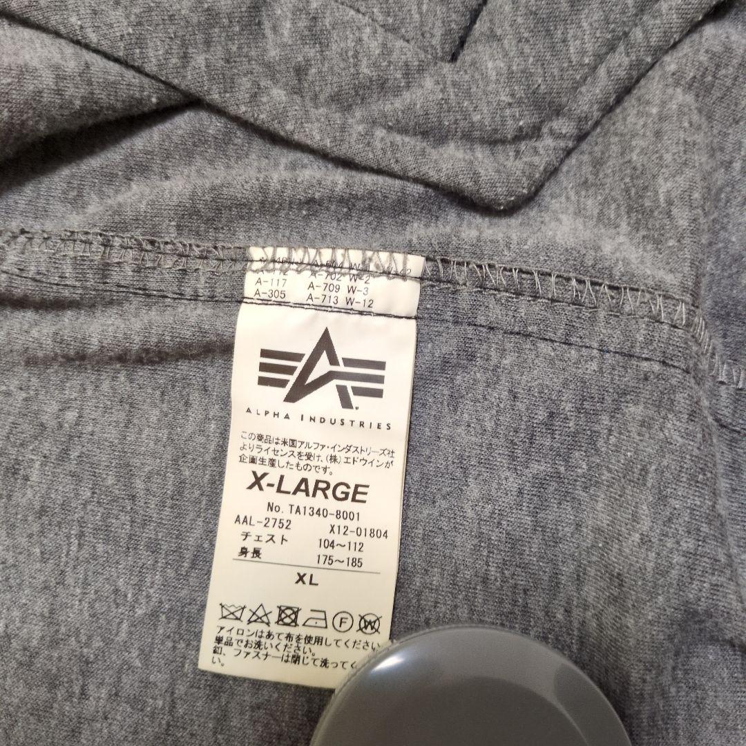 ALPHA INDUSTRIES L-2B（中綿無しMA-1） ブラック XL