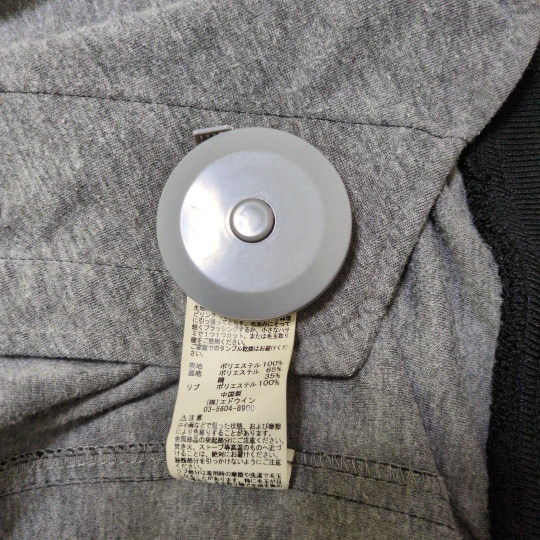 ALPHA INDUSTRIES L-2B（中綿無しMA-1） ブラック XL
