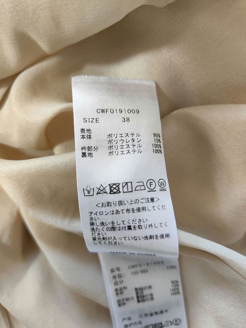 CELFORD　セルフォード衿付きワンピース　ベージュ　38サイズ