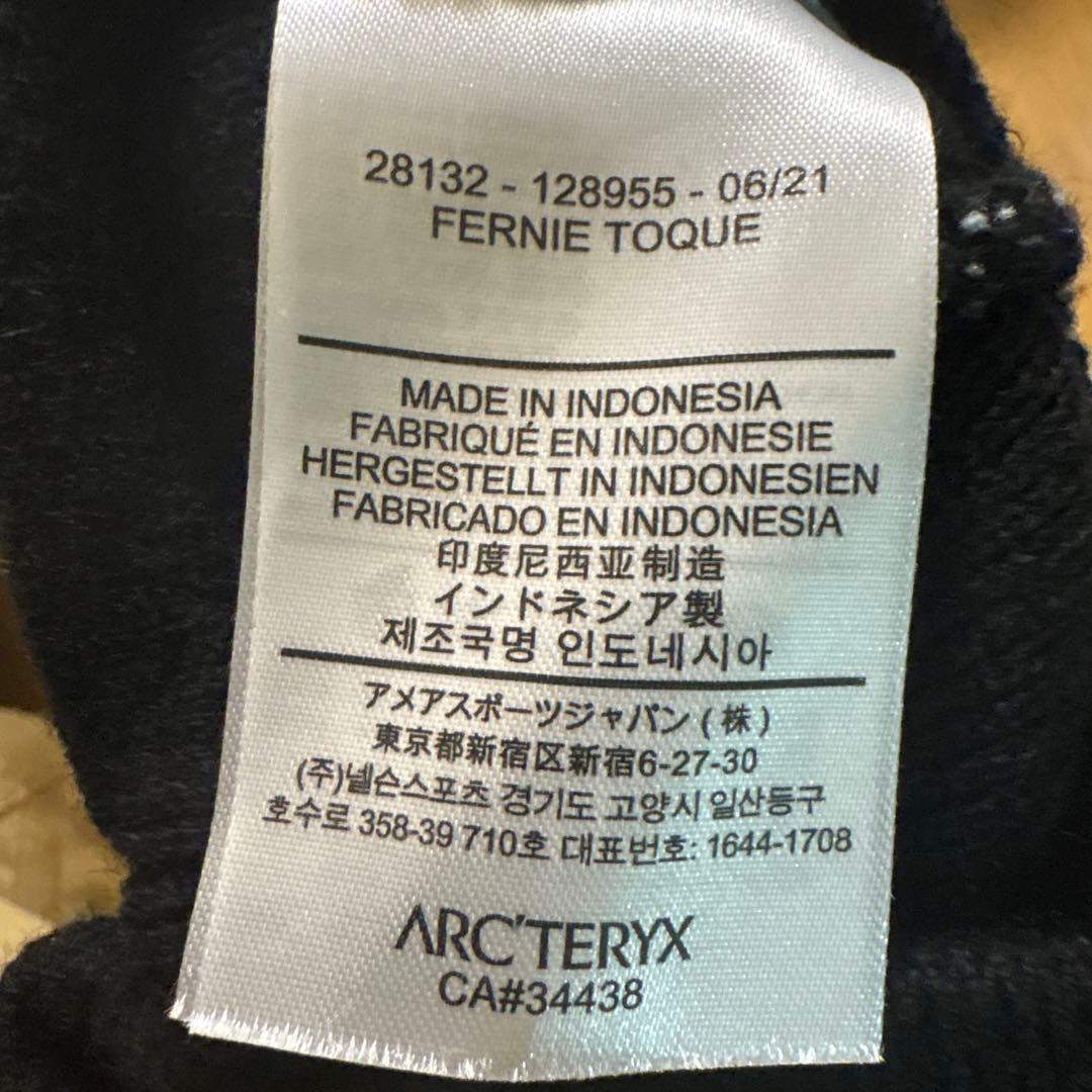 ARC'TERYX FERNIE TOQUE 黒