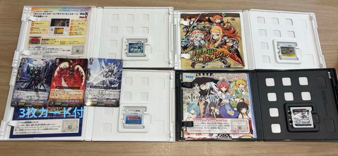 3DS STELLA GLOW ステラグロウ他ソフト9個セット