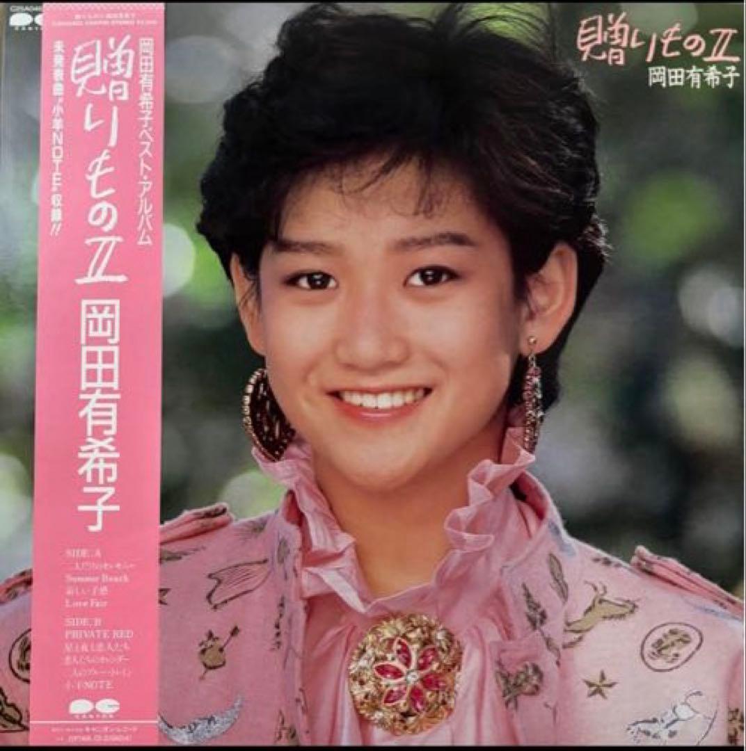 岡田有希子 LP レコード アルバム 6枚コンプリート