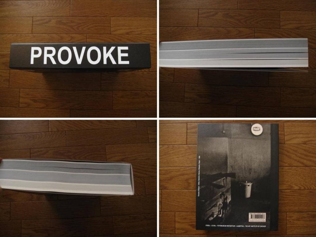プロヴォーク　Provoke