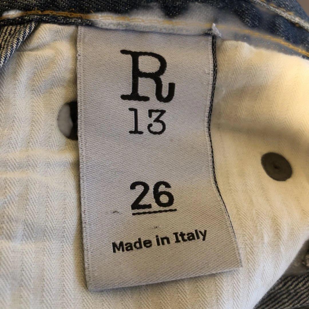 R13 アール13ヴィンテージ加工サルエルデニムパンツ