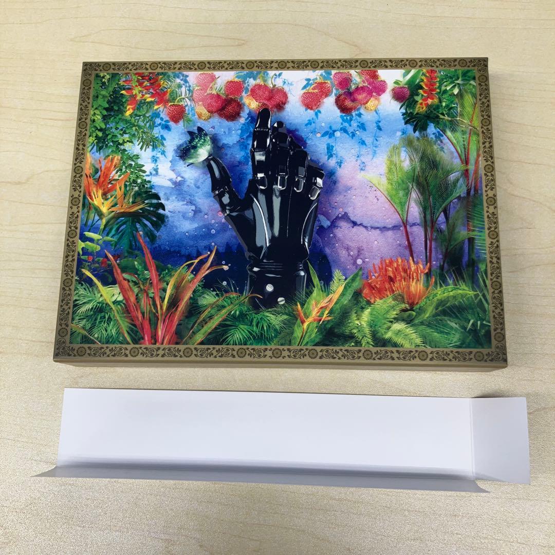 GB8116 インハンド Blu-ray BOX〈4枚組〉