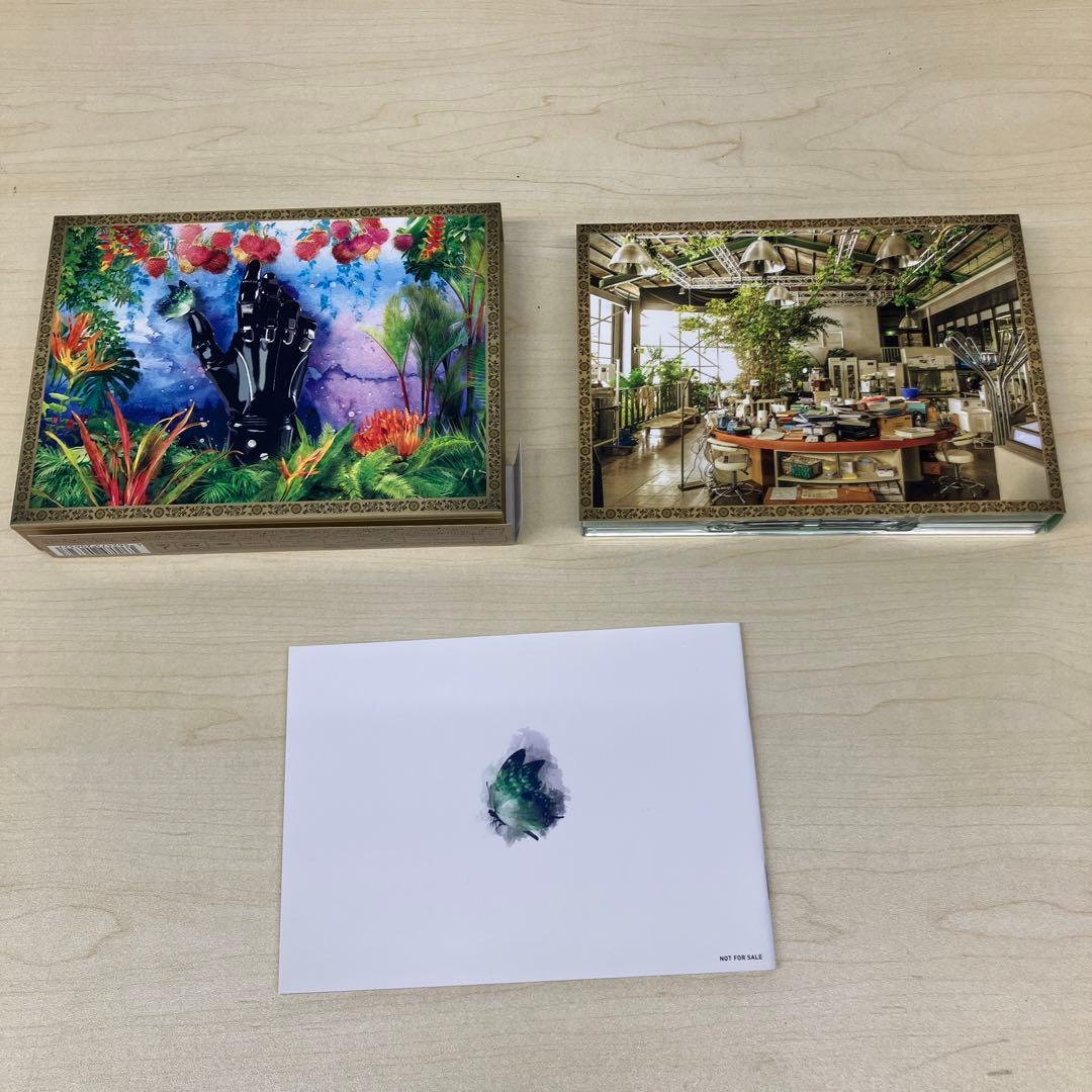 GB8116 インハンド Blu-ray BOX〈4枚組〉