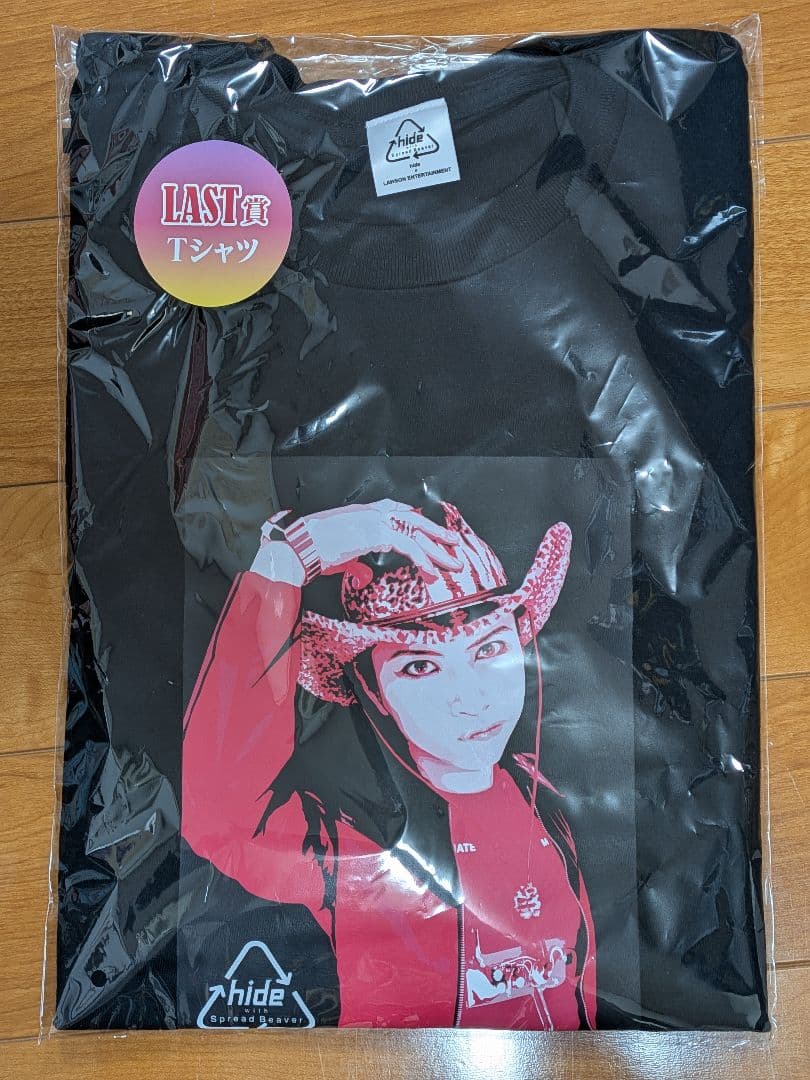 LAST賞 Tシャツ フリーサイズ 黒色