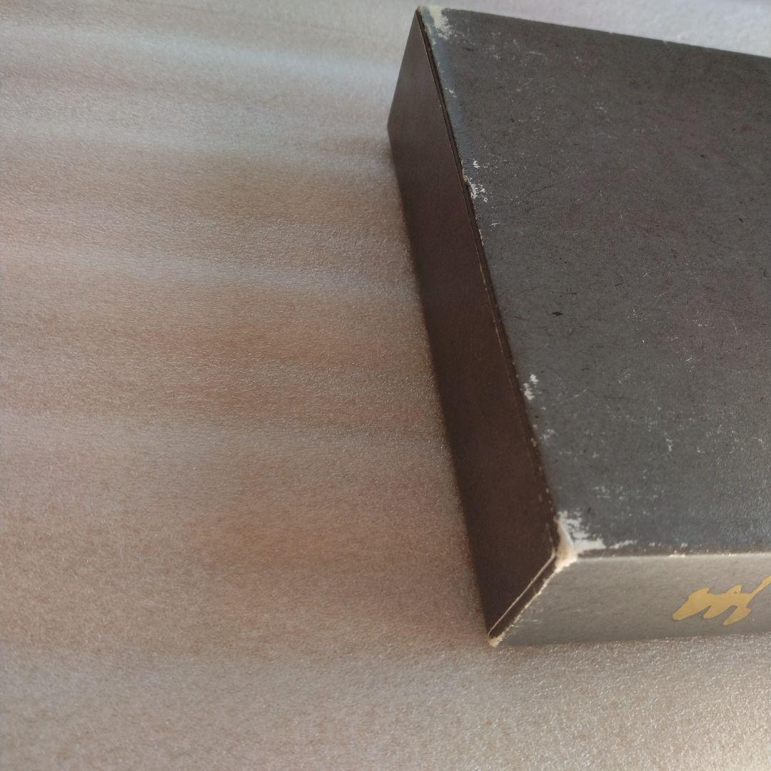 王女の男 DVD-BOX Ⅰ Ⅱ 全巻セット