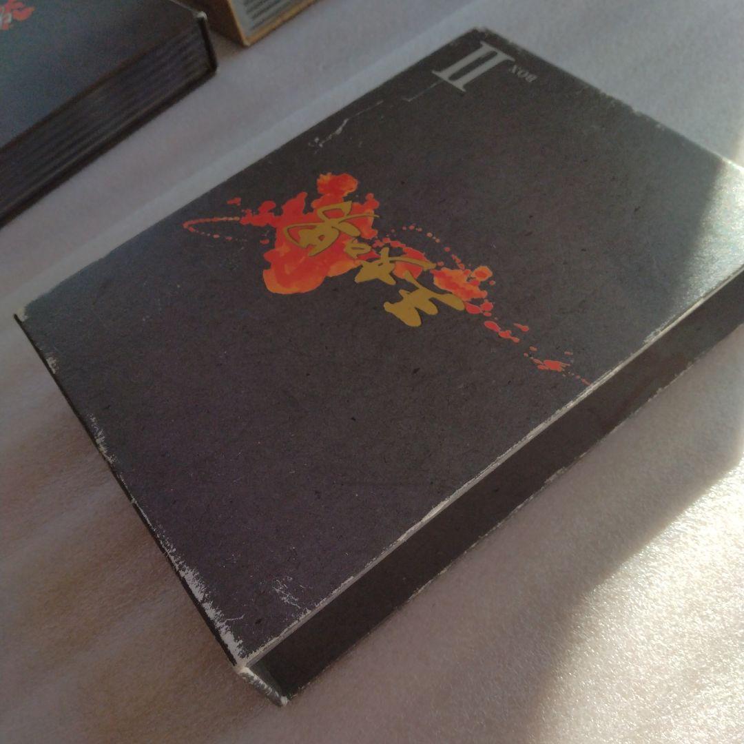 王女の男 DVD-BOX Ⅰ Ⅱ 全巻セット