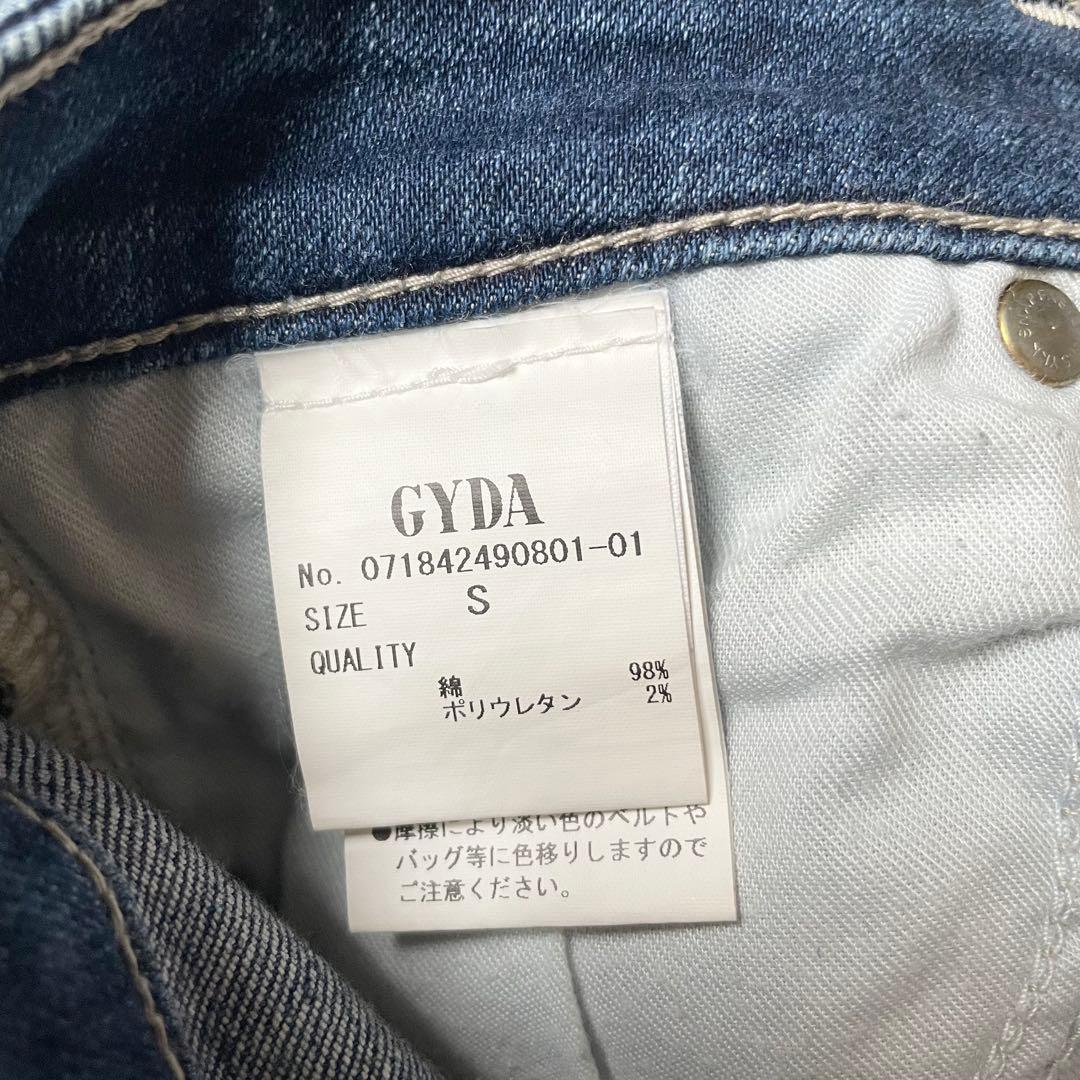GYDA ジェイダ サイドリップドスキニーデニムパンツ S 日本製