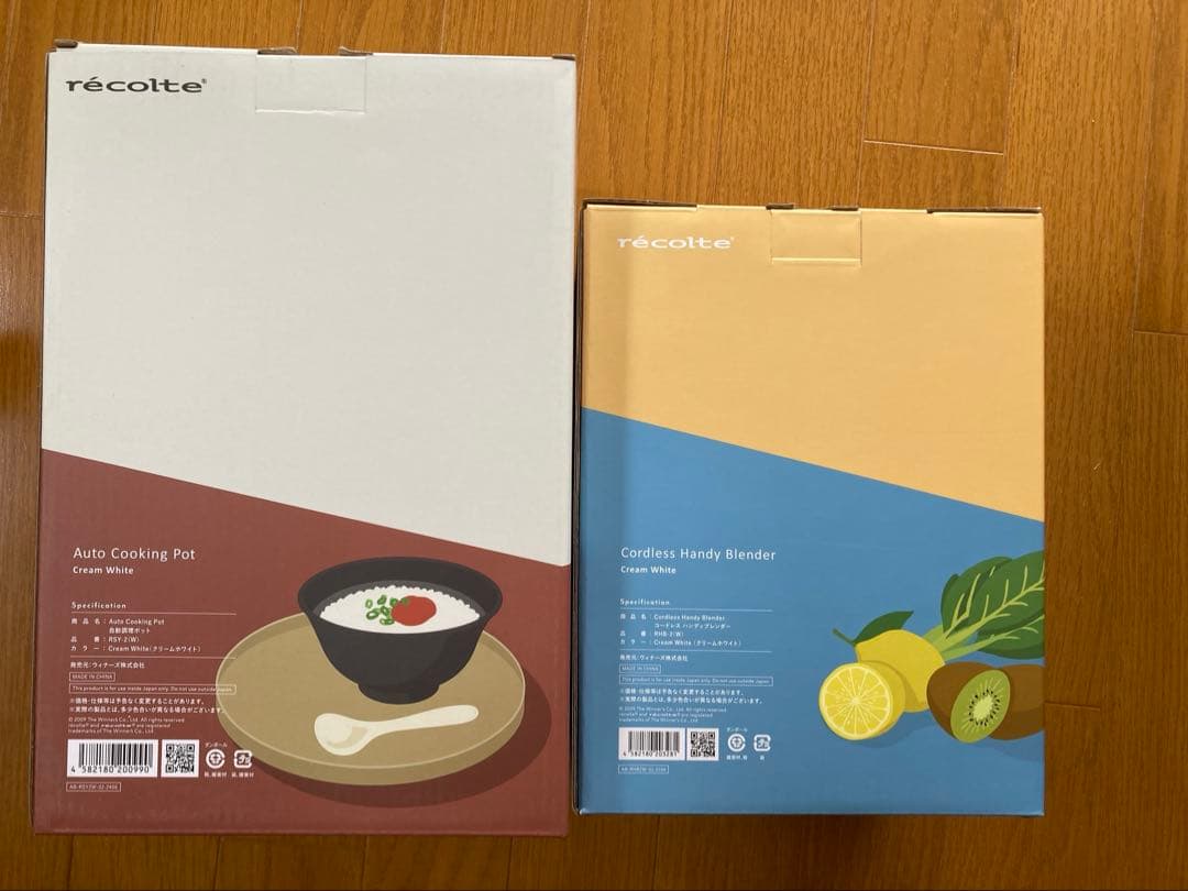 ★新品未使用★ recolte レコルト 自動調理ポット&ハンドブレンダーセット