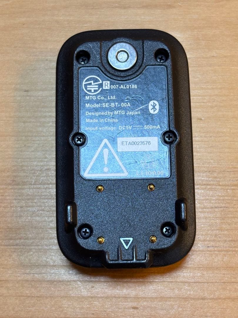 良品　MTG　SIXPAD パワースーツ コアベルト コントローラー付き L