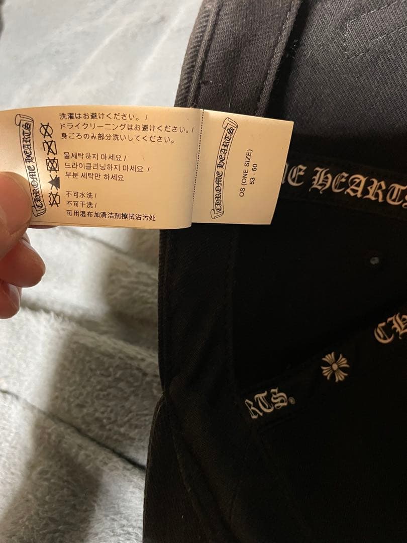 CHROME HEARTS ブラックベースボールキャップ