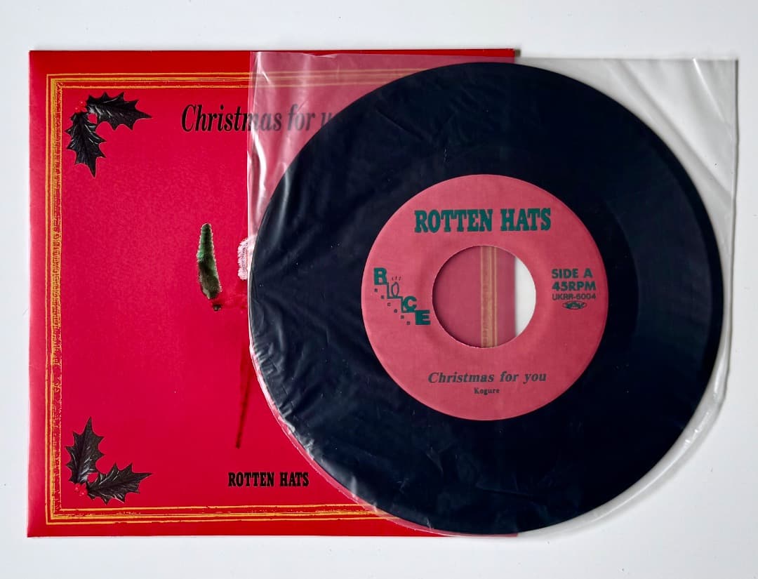 Rotten Hats Christmas For You 7インチ