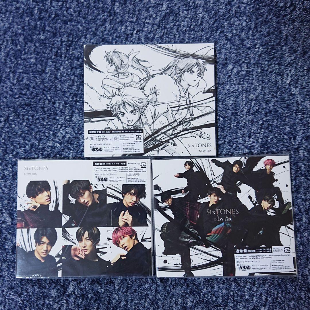 【CD】シングル セット（SixTONES）
