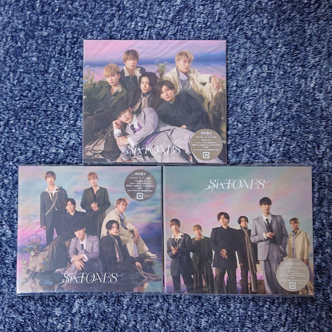 【CD】シングル セット（SixTONES）