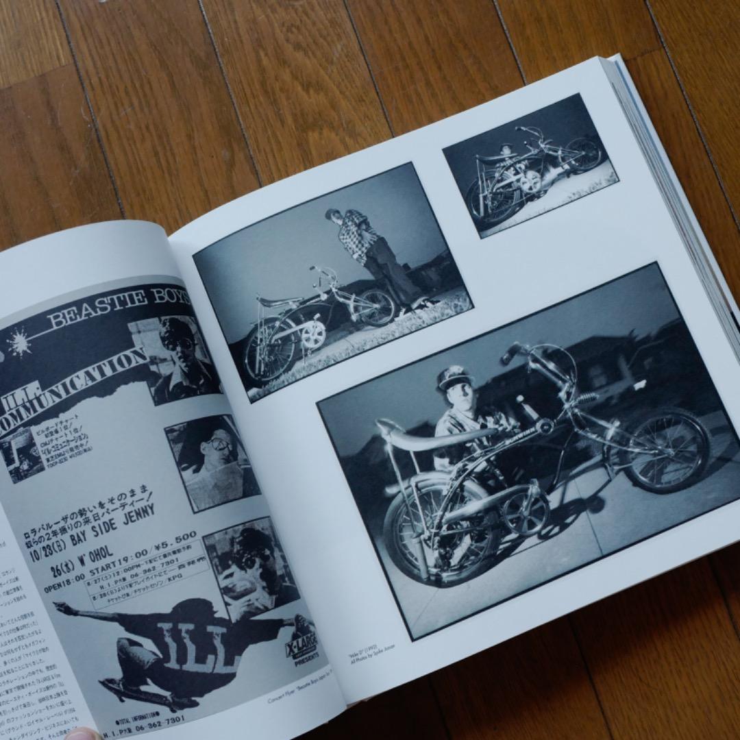 アート・デザイン・音楽 XLARGE 25TH ANNIVERSARY (with sign)