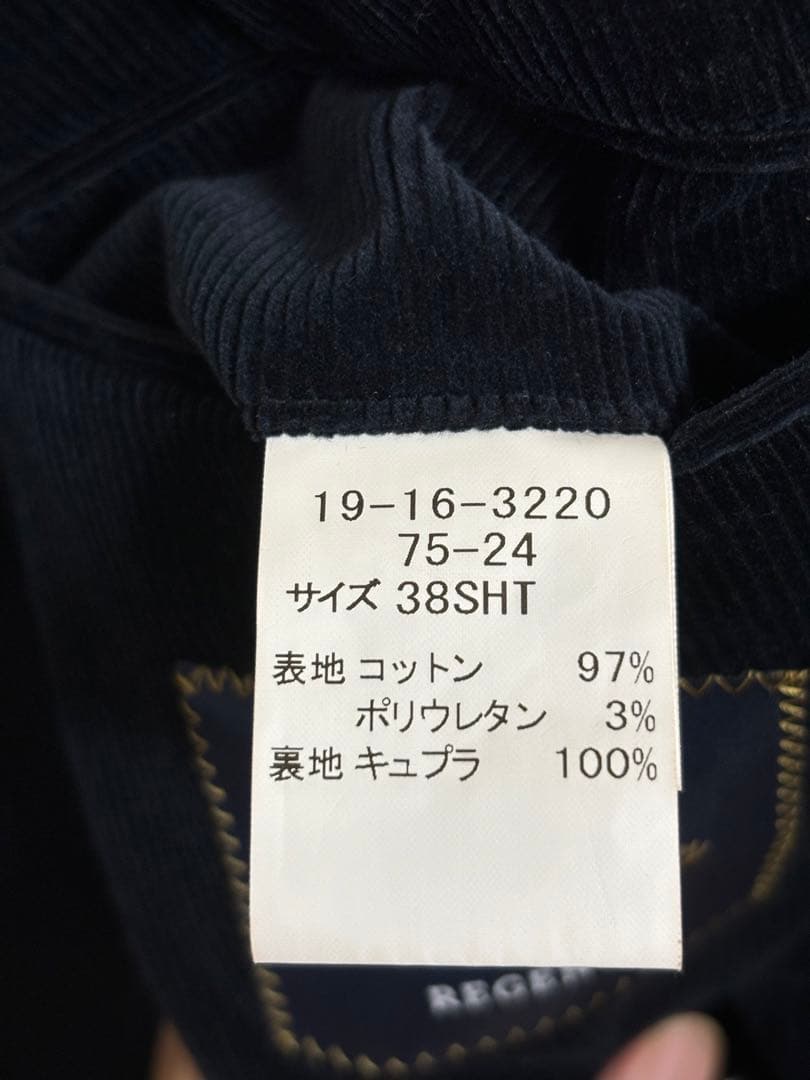 美品＞ブルックス ダブルコーデュロイジャケット