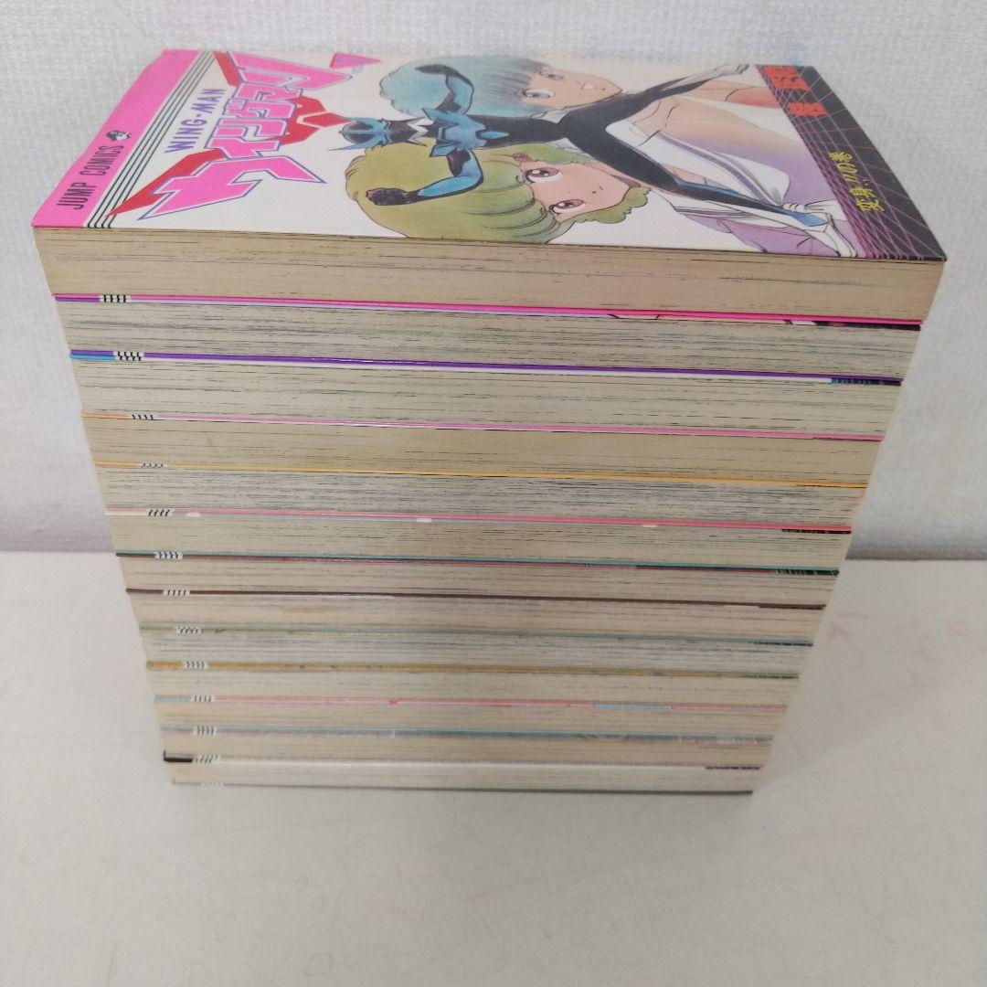 p*n様 【美品】ウイングマン 1〜13巻 全巻初版 セット 桂正和
