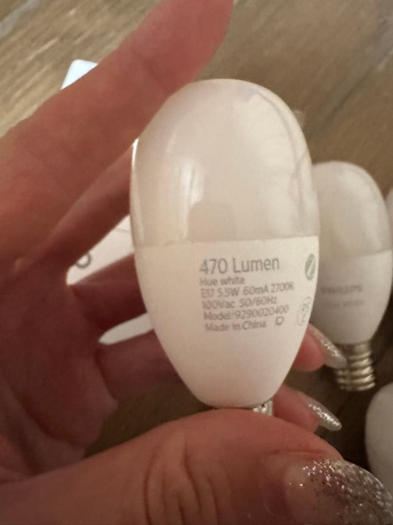 Philips LED電球 10個セット 470ルーメン