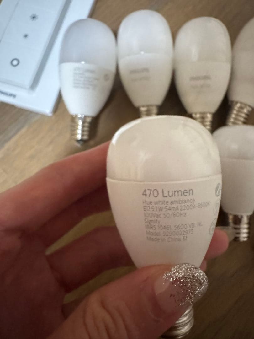 Philips LED電球 10個セット 470ルーメン
