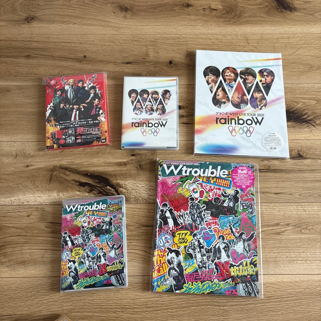 WEST 歴代DVD