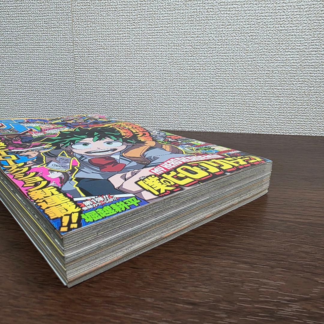 僕のヒーローアカデミア 新連載号 週刊少年ジャンプ 32号 2014年 ①