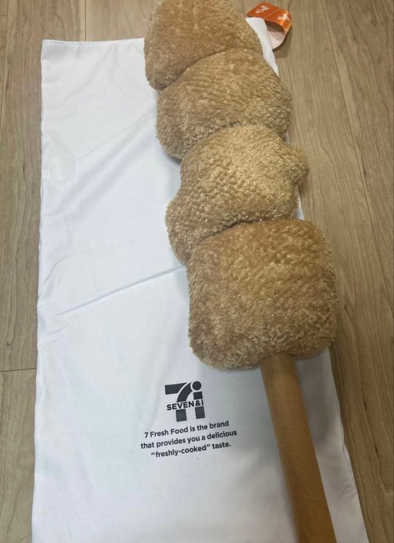 セブンイレブン 串刺しぬいぐるみ 約70cm