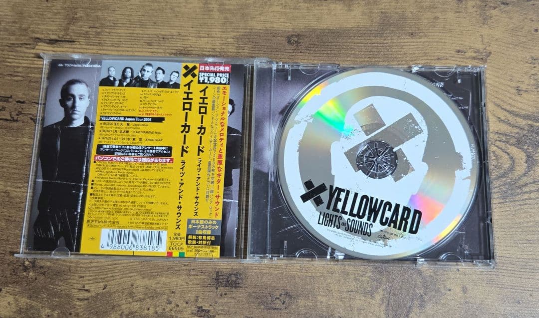 【洋楽】ラウドロック　まとめ　10枚売り　アーク・エネミー　他