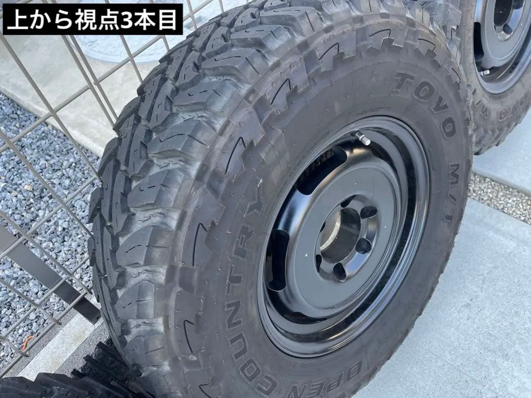 【78プラド】タイヤ・ホイールセット4本セット