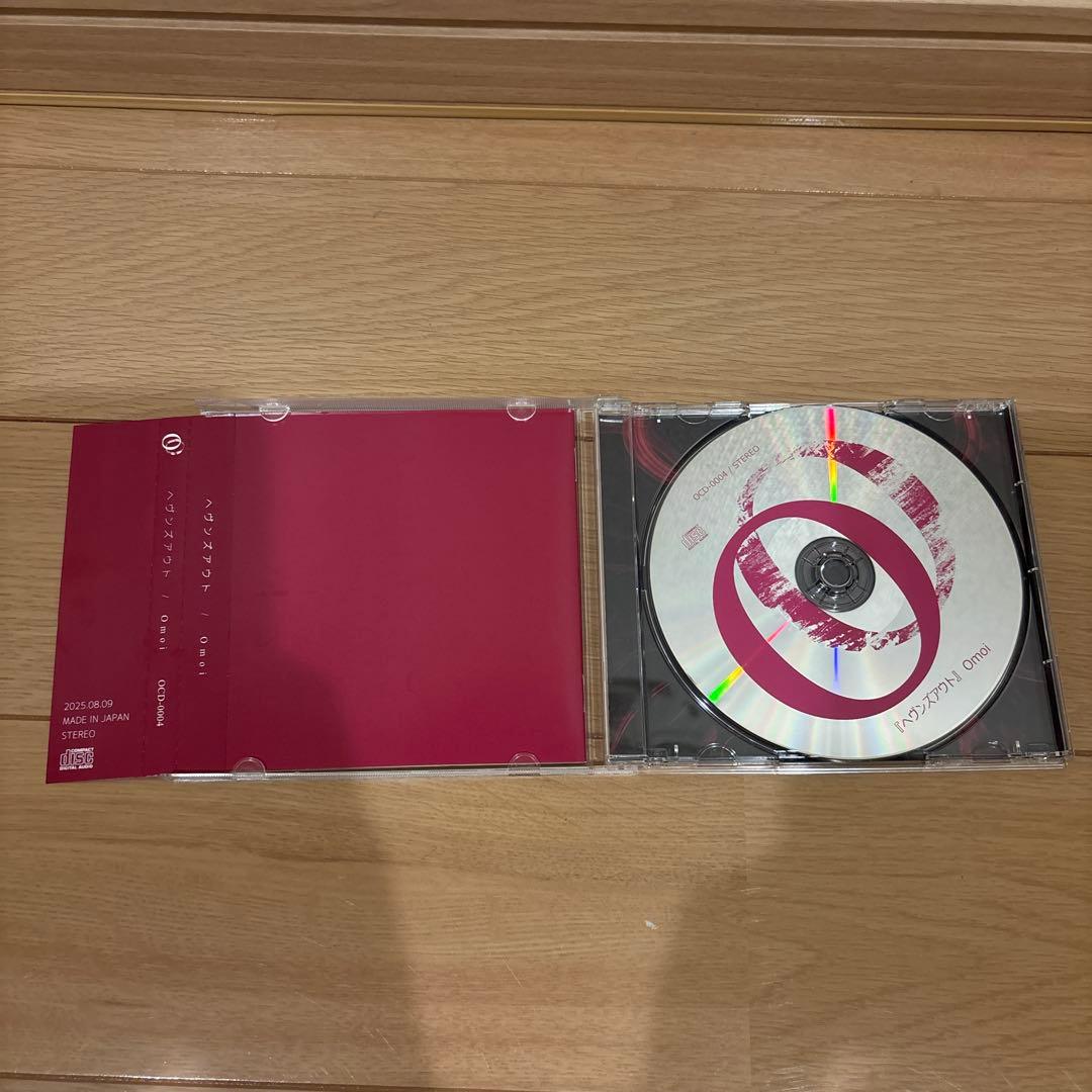 サイン入り　omoi ヘヴンズアウト　CD 初音ミク　ボカロ　グリーンライツ