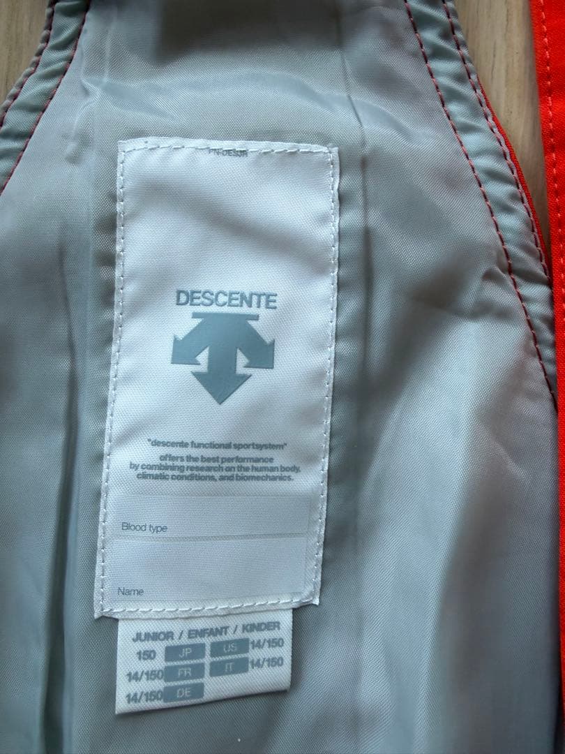 2月中お値下げ！DESCENTE スキーウェア 子ども用 150