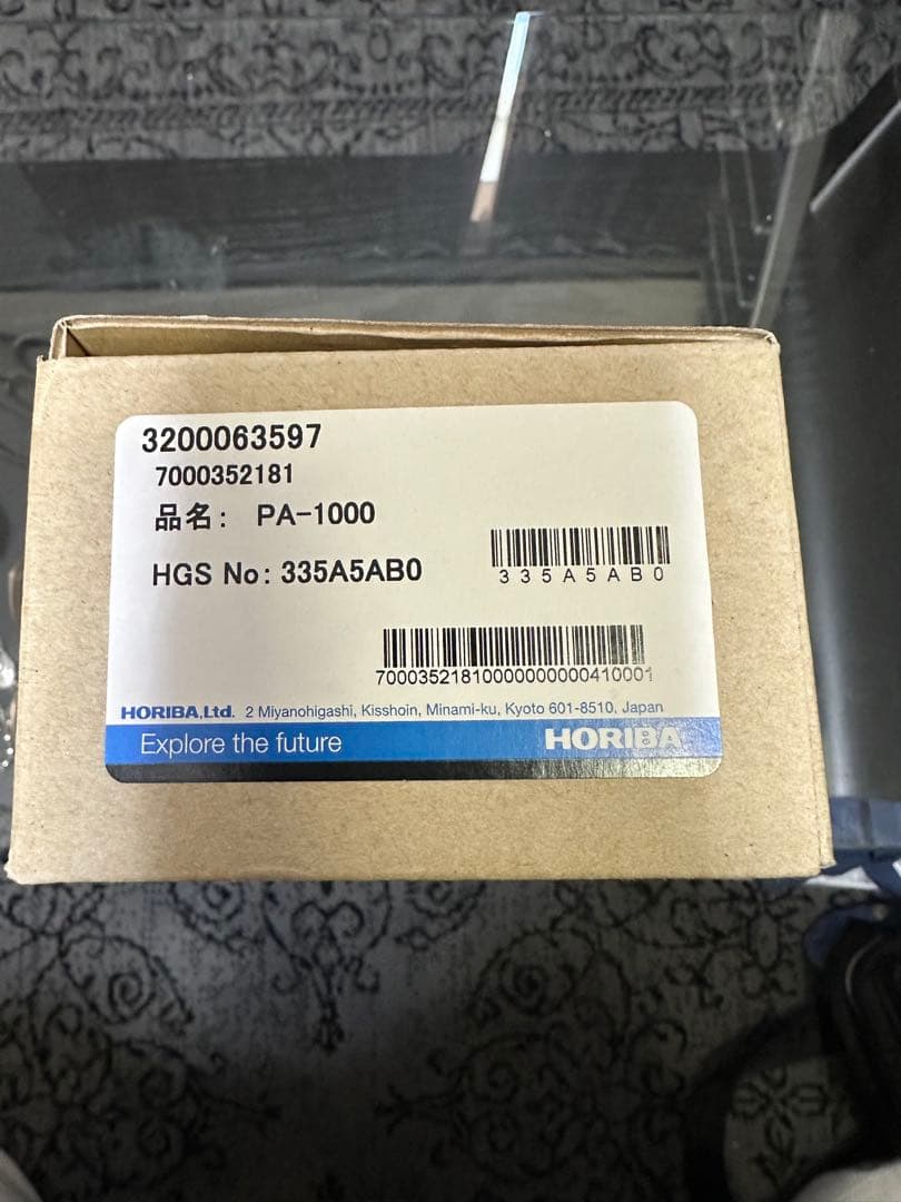 HORIBA 環境放射線モニタ　PA-1000
