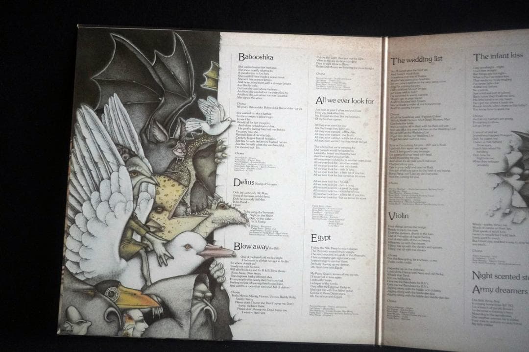 【LP】ケイト・ブッシュ 初期4作品セット アナログ盤レコード