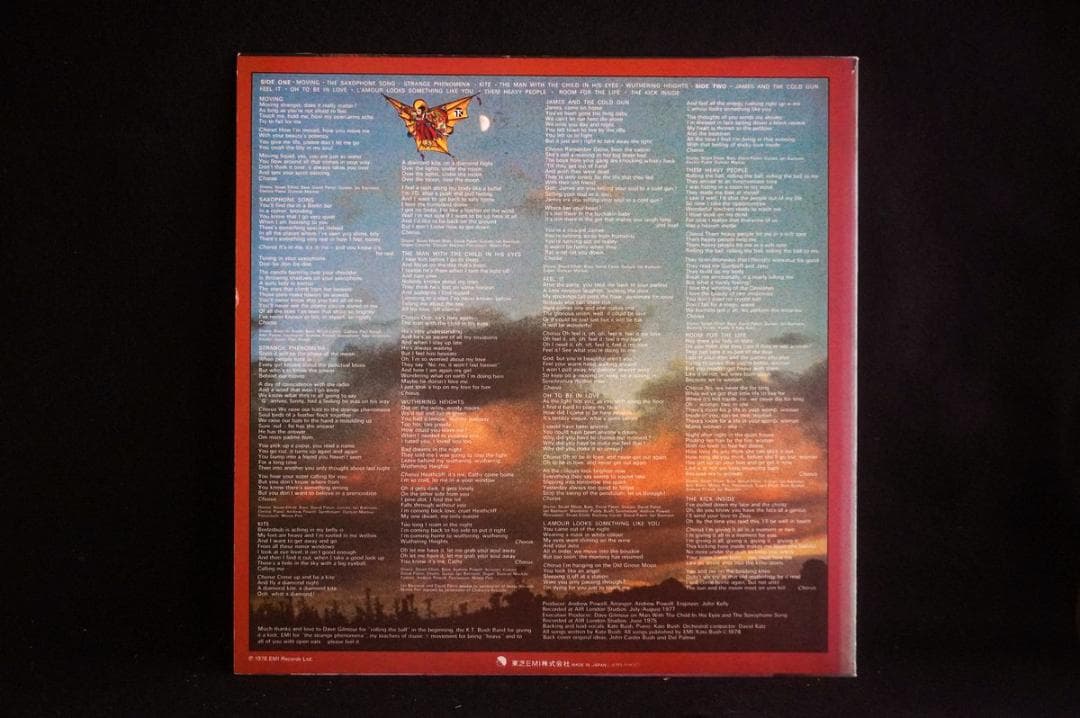 【LP】ケイト・ブッシュ 初期4作品セット アナログ盤レコード