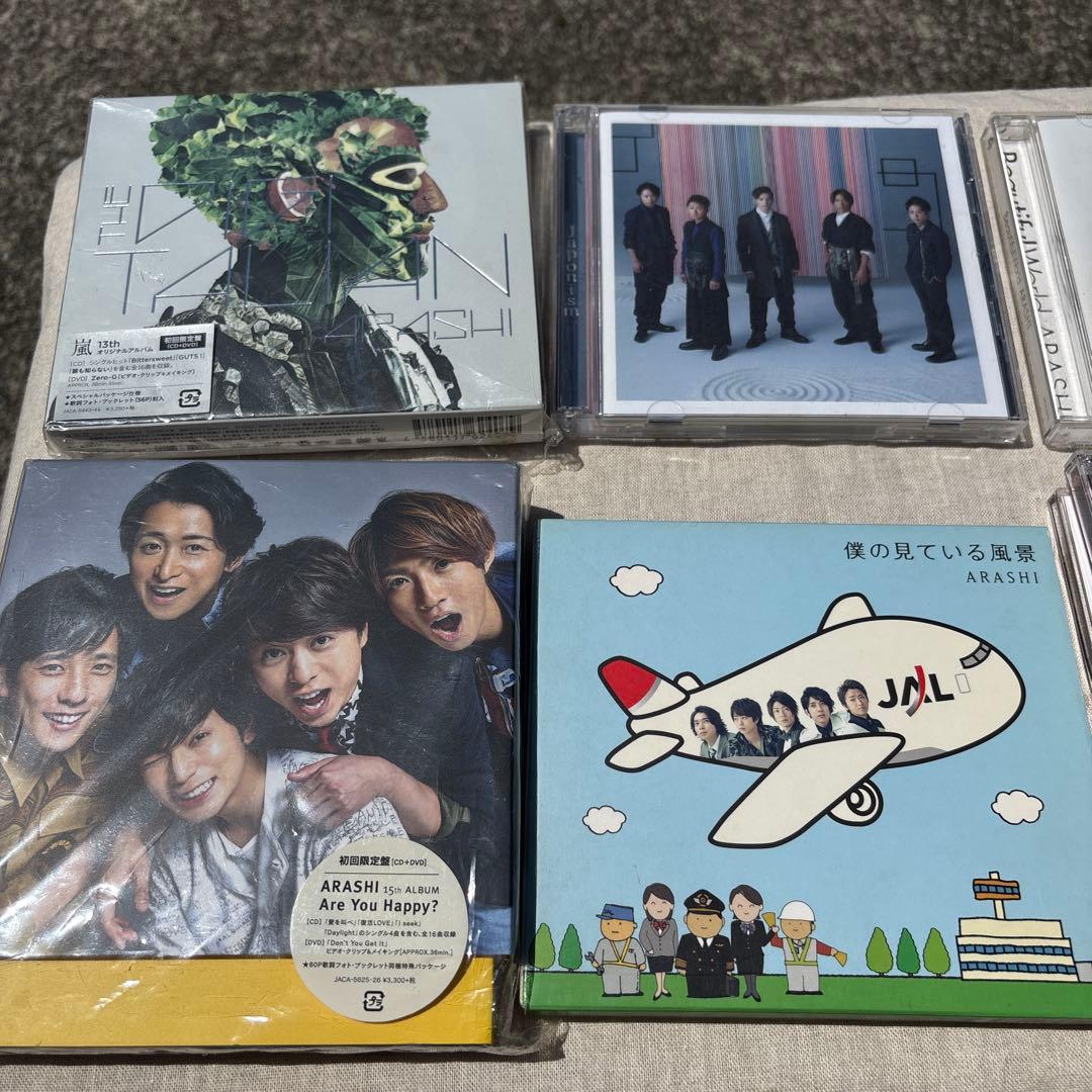 ARASHI CDセット 5×10 ALL THE BEST! 9枚
