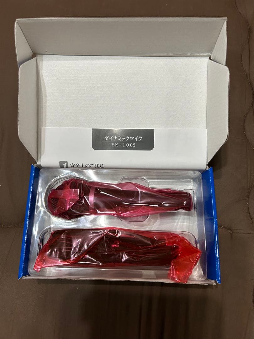 カラオケ1番 有線マイク YK-3008