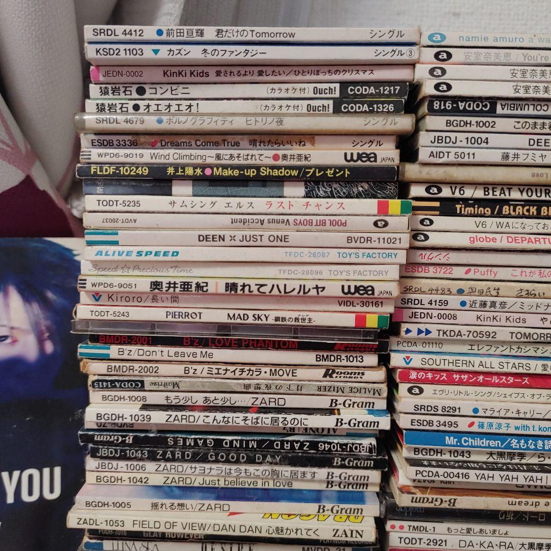 シングルCDまとめ売り160枚以上！！【8cmCD】