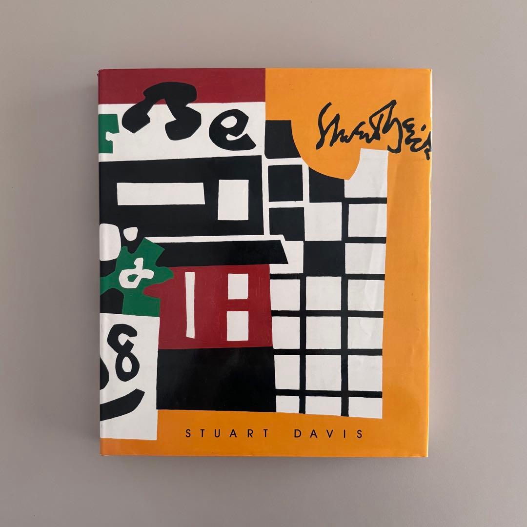 アート・デザイン・音楽 Stuart Davis