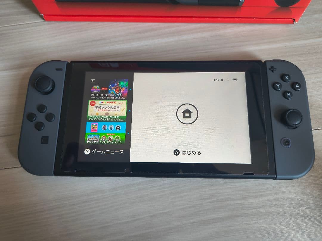 （2024年7月購入）Nintendo Switch グレー 本体 付属品完備