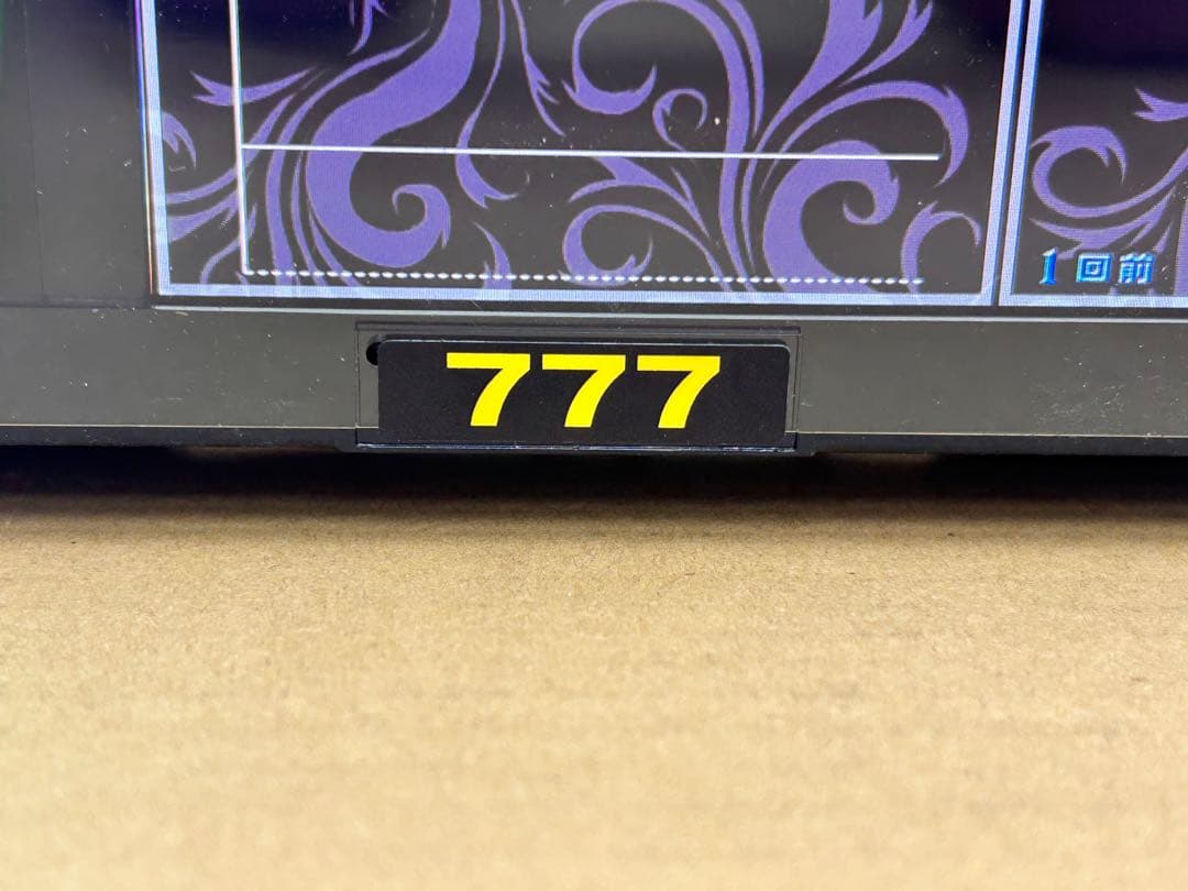 家庭用加工済•データカウンター・ビッグウォーズセブン・スロット用・本体はほぼ新品