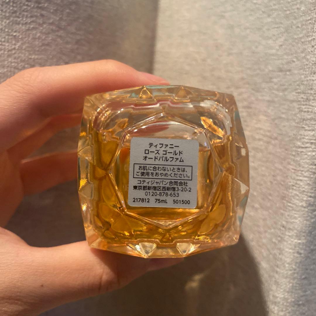 香水(ユニセックス) Tiffany & Co. Rose Gold 75ml