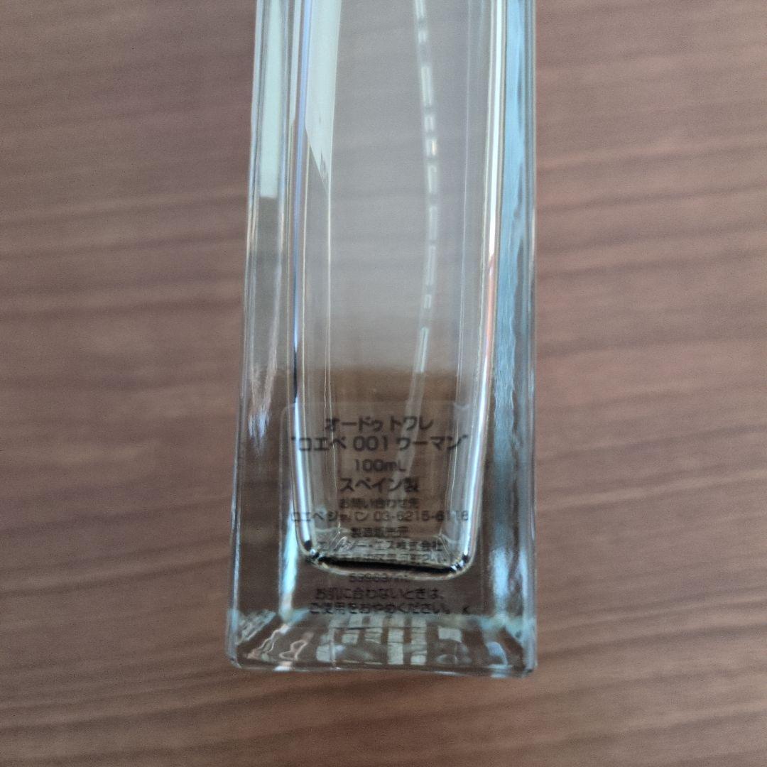 LOEWE 001 woman オードトワレ　100ml