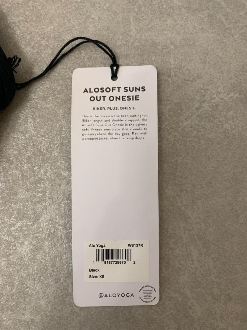 alo Yoga Alo Soft Suns Out Onesie XS アロー