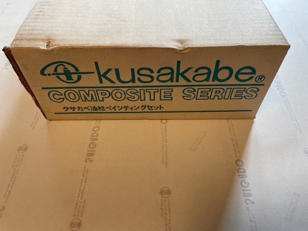 kusakabe COMPOSITE SERIES ペインティングセット