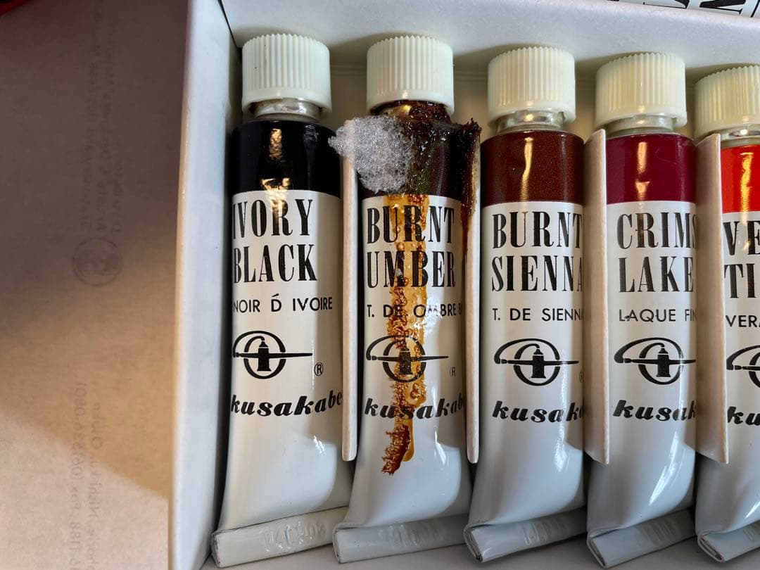 kusakabe COMPOSITE SERIES ペインティングセット