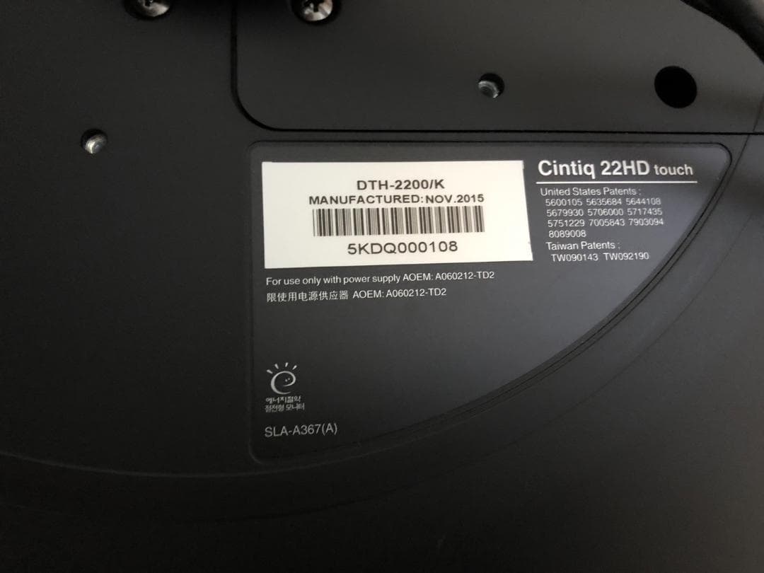 動作良好/フルセットWacom Cintiq 22HD 付属品完備＋左手デバイス