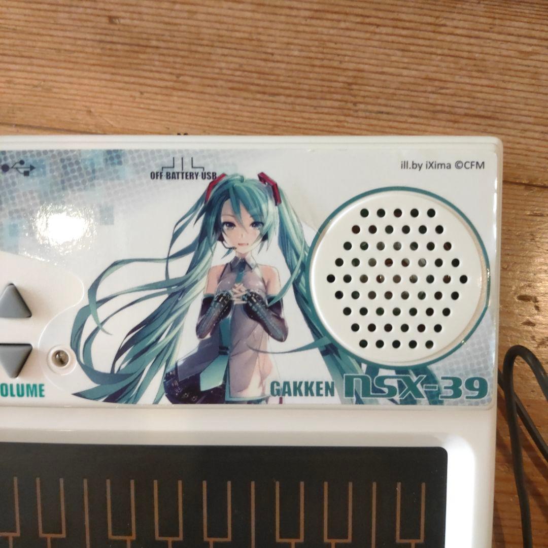 ポケットミク