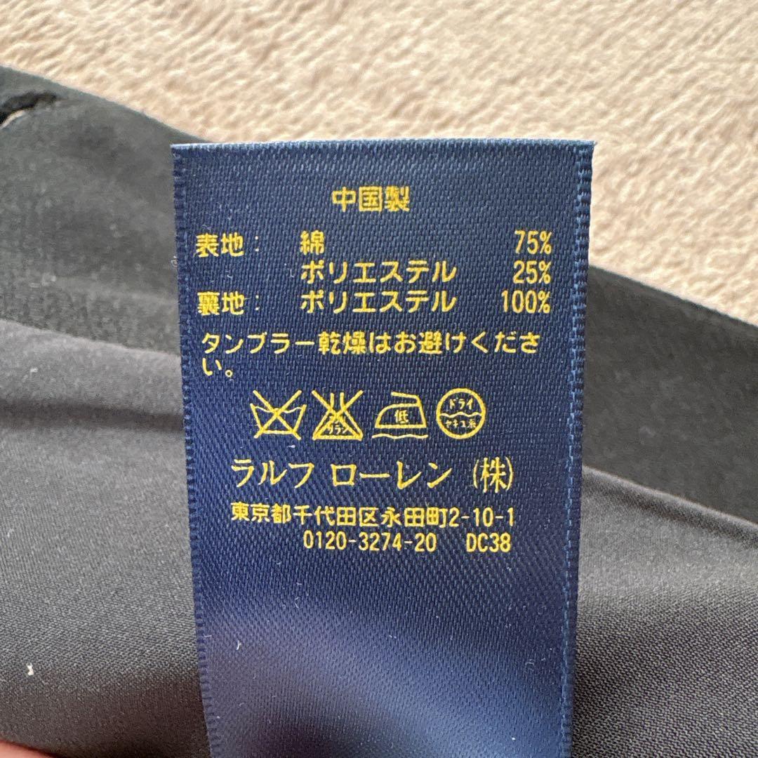 美品✨ポロラルフローレン テーラードジャケット エンブレム 金ボタン
