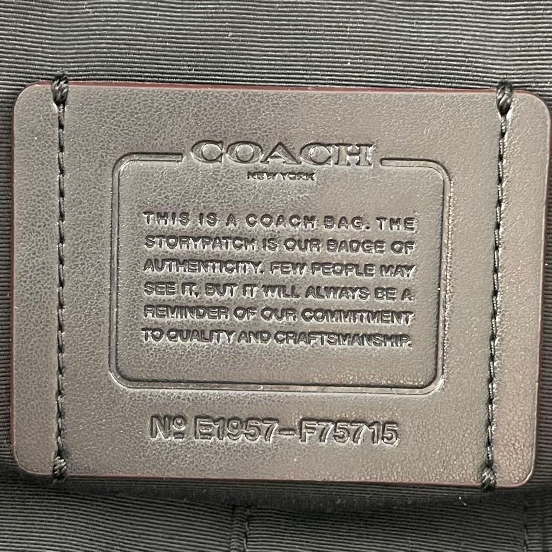 シゲちゃん様　COACH コーチ　ボストンバッグ2way トレッカー